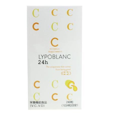 リポブラン（ビタミンＣ リポブラン24H ビタミンC サプリ 美容 健康 サポート : ドットコム