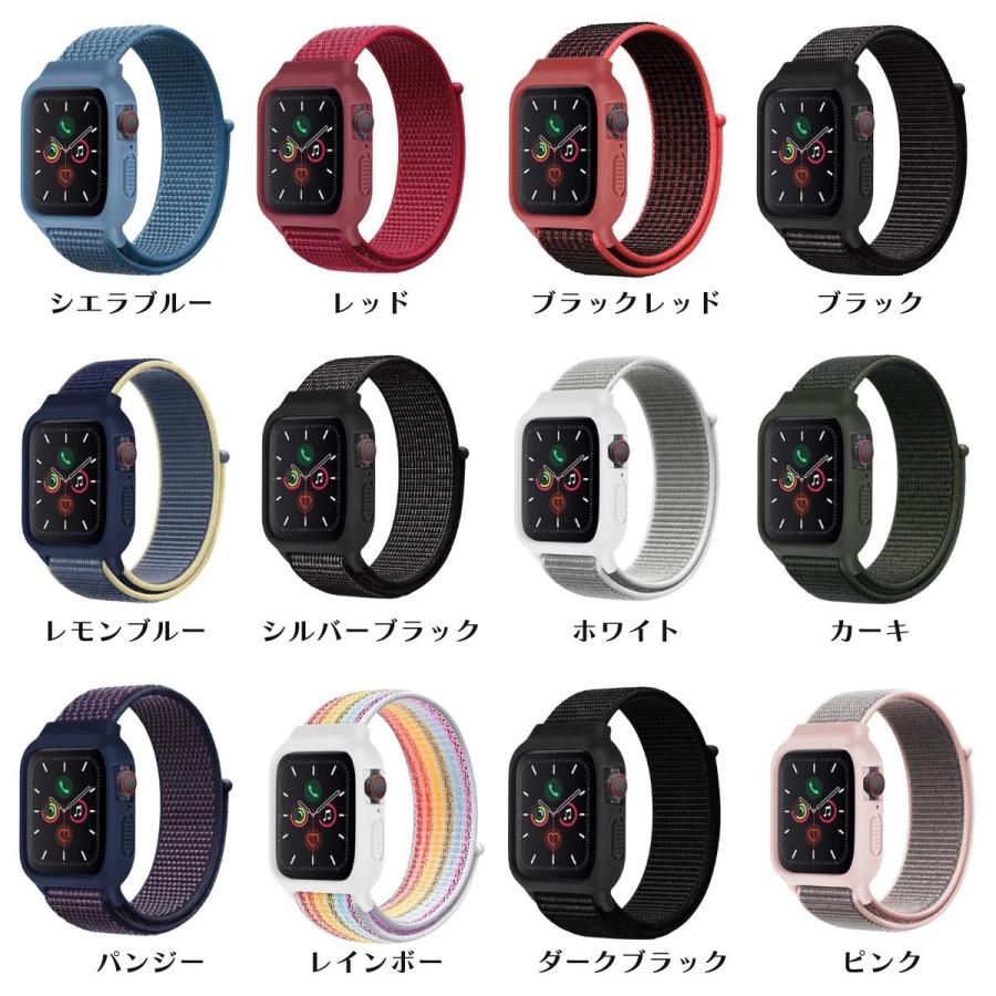 アップルウォッチ バンド apple watch8 7 スポーツループ Apple Watch 