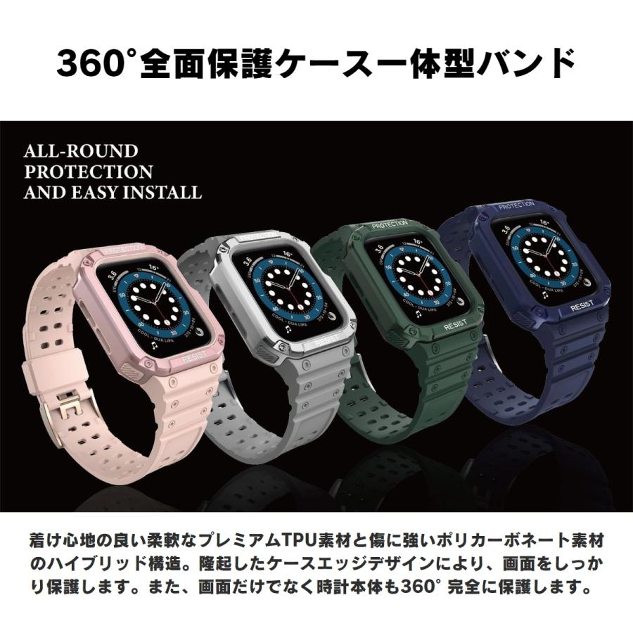 アップルウォッチ バンド apple watch8 ケース一体型 Apple アップルウォッチ バンド apple watch8 ケース一体型 Apple