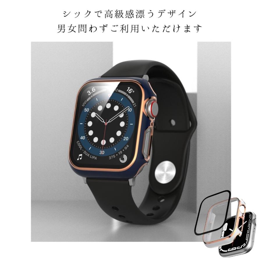 アップルウォッチ ケース apple watch 8 7 SE 画面保護 Apple Watch