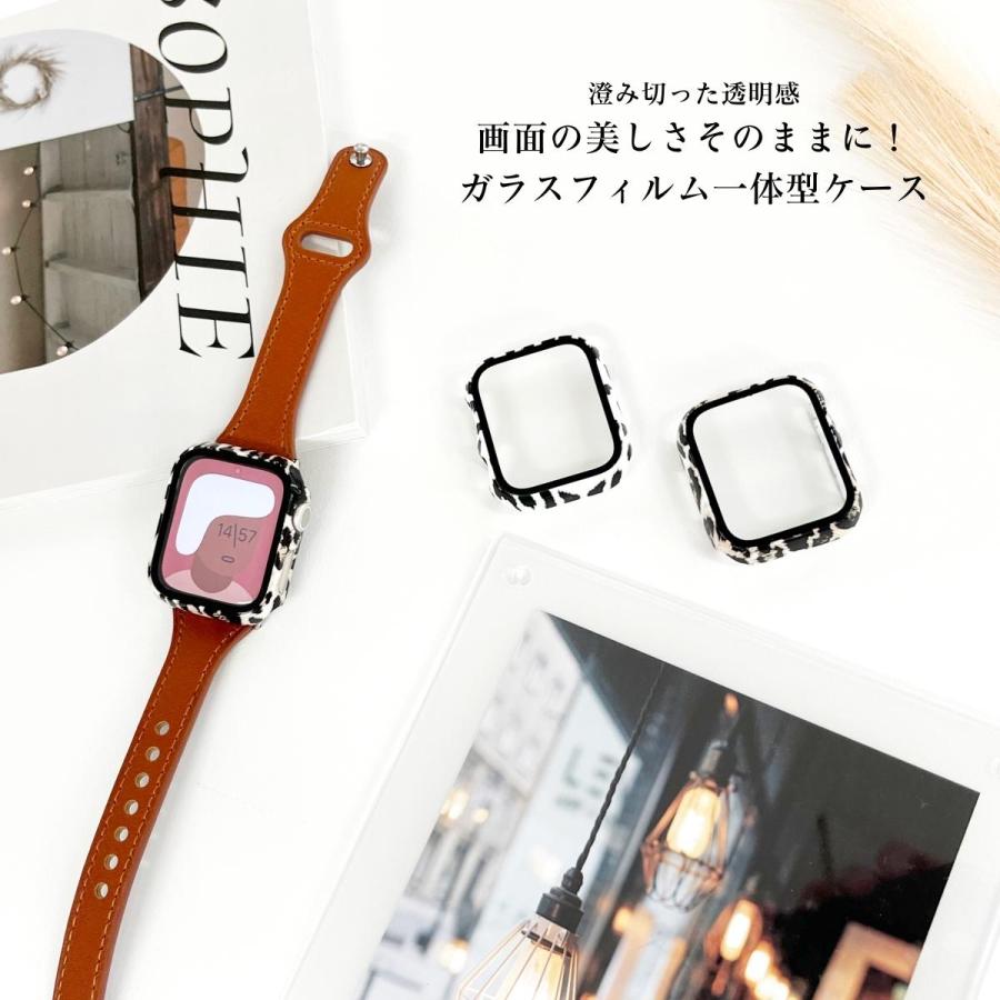 アップルウォッチ ケース apple watch SE 画面保護 Apple Watch 韓国 かわいい 韓国 ヒョウ柄レオパード シンプル おしゃれ 画面保護一体型 41 45 40 44 :awc13:dot to dot 通販 アップルウォッチ ハード カバー 40mm ホワイト ガラスフィルム 保護 一体
