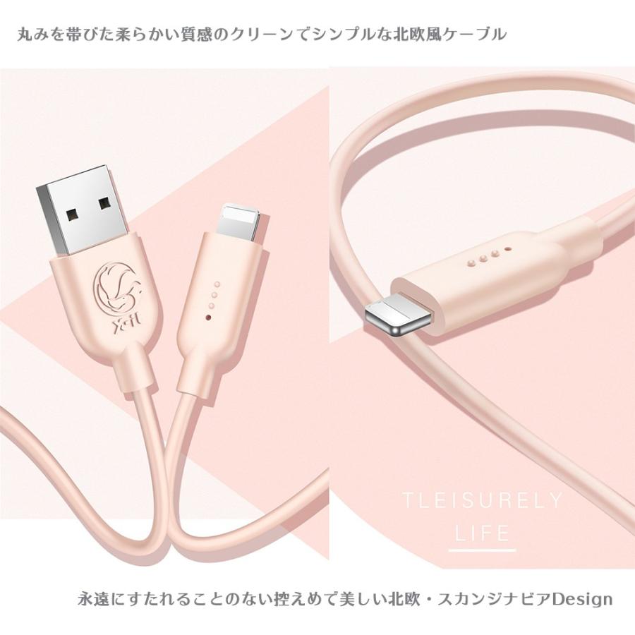 iPhone 充電ケーブル 充電器 コード 急速充電 断線防止 スマホ アンドロイド USBケーブル マイクロUSB 可愛い おしゃれ ファッション 高品質 高耐久 | ブランド登録なし | 01