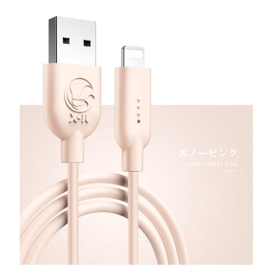 Iphone 充電ケーブル 充電器 コード 急速充電 断線防止 スマホ アンドロイド Usbケーブル マイクロusb 可愛い おしゃれ ファッション 高品質 高耐久 Cable101 Dot To Dot 通販 Yahoo ショッピング