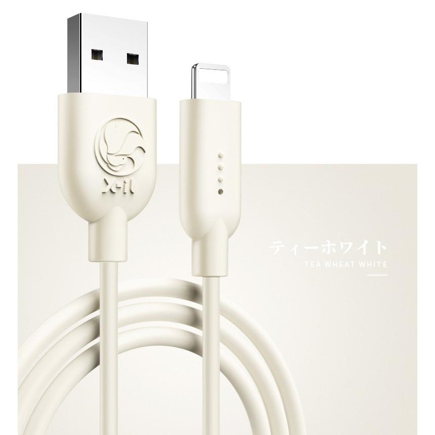iPhone 充電ケーブル 充電器 コード 急速充電 断線防止 スマホ アンドロイド USBケーブル マイクロUSB 可愛い おしゃれ ファッション 高品質 高耐久 | ブランド登録なし | 04