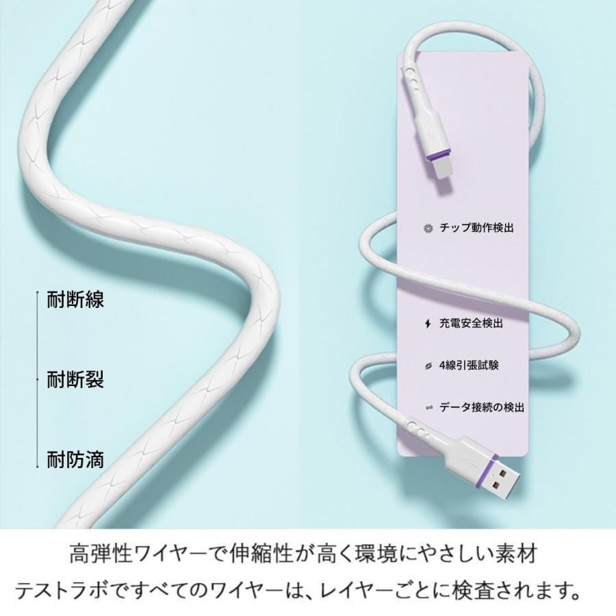 iPhoneケーブル Lightningケーブル PD 2.4A 選べるタイプ 1m 2m Power Delivery ケーブル アイフォン 充電ケーブル iPhone充電ケーブル ライトニングケーブル | ブランド登録なし | 05