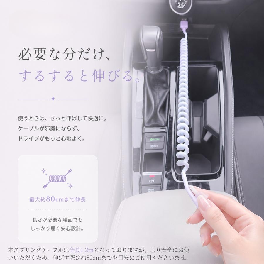 充電ケーブル 急速充電 液体シリコン タイプC ライトニング USB-C PD 100W 27W 6A 絡まない 断線しにくい iPhone17 iPhone16 Pixel 対応 スプリング 2m おしゃれ | ブランド登録なし | 15