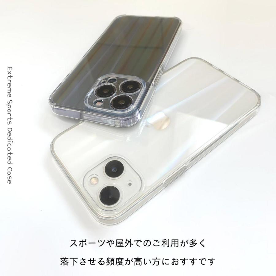 iPhone15 ケース iPhone15Pro ケース iPhone14 iPhone13 11 SE ケース スマホケース おしゃれ クリア 透明 韓国 9H 背面ガラス オーロラ 薄い カメラ保護｜dottodot｜14