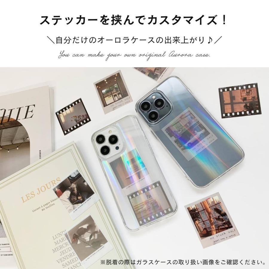 iPhone14 ケース iPhone14Pro ケース iPhone13 iPhone 12 11 SE ケース スマホケース おしゃれ クリア 透明 韓国 9H 背面ガラス オーロラ 薄い カメラ保護 :i1008:dot to dot - 通販 - Yahoo!ショッピング iPhone14 ケース iPhone14Pro ケース iPhone13 iPhone 12 11 SE ケース スマホケース おしゃれ クリア 透明 韓国 9H 背面ガラス オーロラ 薄い カメラ保護 :i1008:dot to dot - 通販 - Yahoo!ショッピング