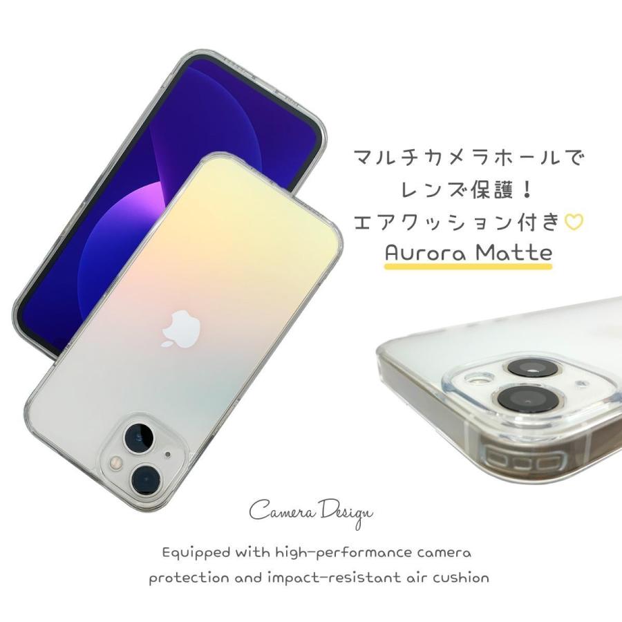 Iphone13 ケース Iphone13pro ケース Iphone Se Iphone12 ケース スマホケース 韓国 おしゃれ かわいい クリア オーロラ ミラーケース キラキラ 透明 可愛い I1140 Dot To Dot 通販 Yahoo ショッピング
