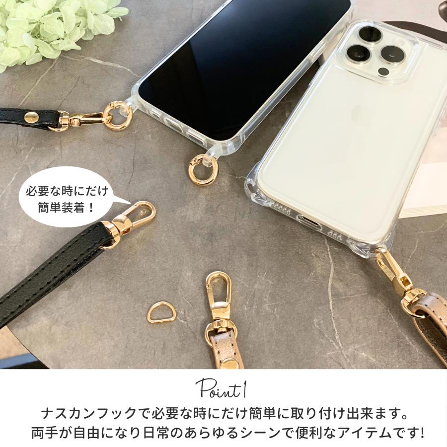 スマホ ショルダーストラップ iPhone15 ケース iPhone14 ケース 13 12 11 SE ショルダー 韓国 おしゃれ クリア ストラップ スマホケース｜dottodot｜04