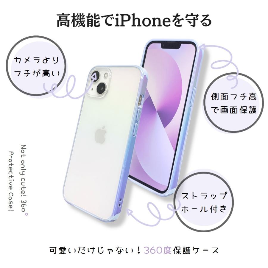Iphone14 ケース Iphone13 ケース Iphone12 ケース Iphone11 韓国 おしゃれ クリアケース プリズム レインボー オーロラ 超薄型 スリム かわいい 透明 カラフル I11 Dot To Dot 通販 Yahoo ショッピング