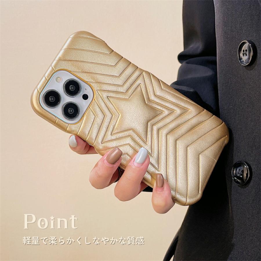 iPhone14 ケース iPhone13 スマホケース 韓国 カワイイ おしゃれ