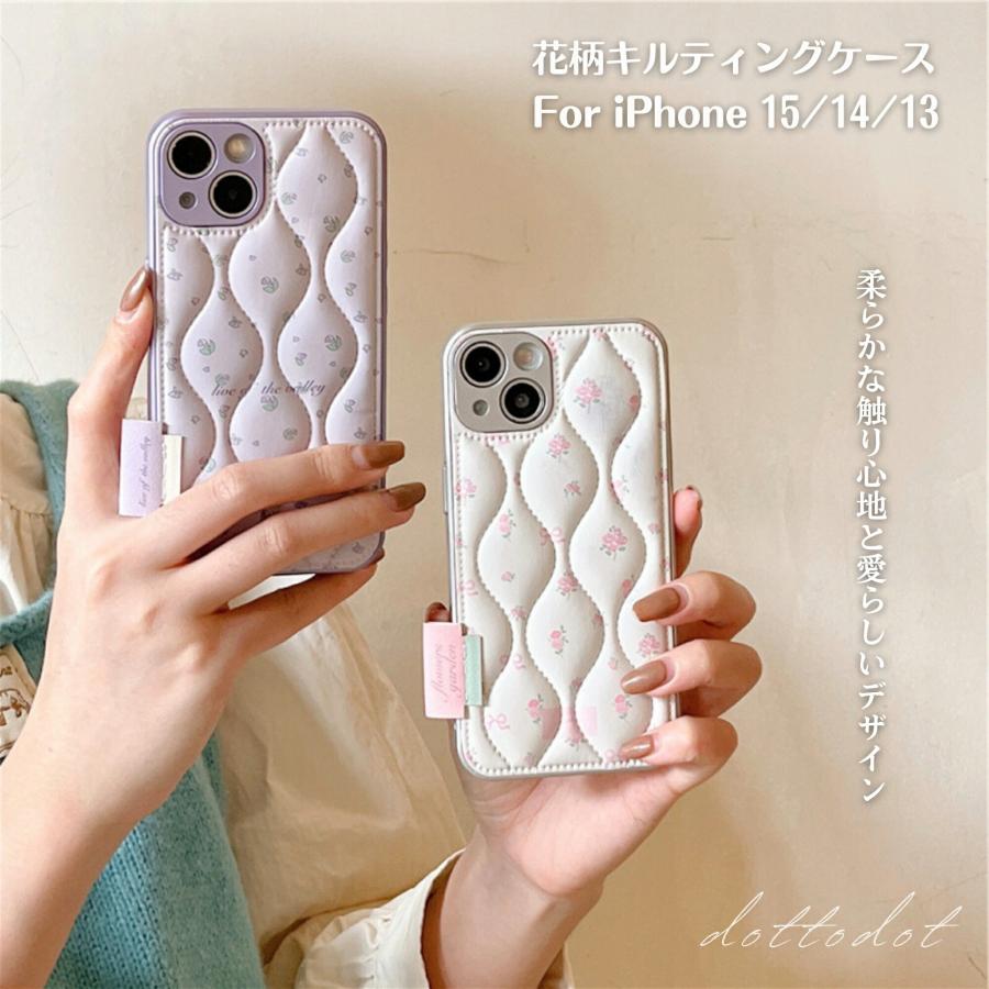 iPhone15 ケース iPhone15Pro iPhone 14 iPhone13 キルティング 韓国