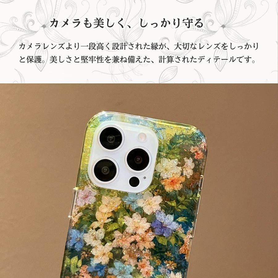 iPhone16 iPhone15 iPhone14 iPhone13 ケース かわいい キラキラ