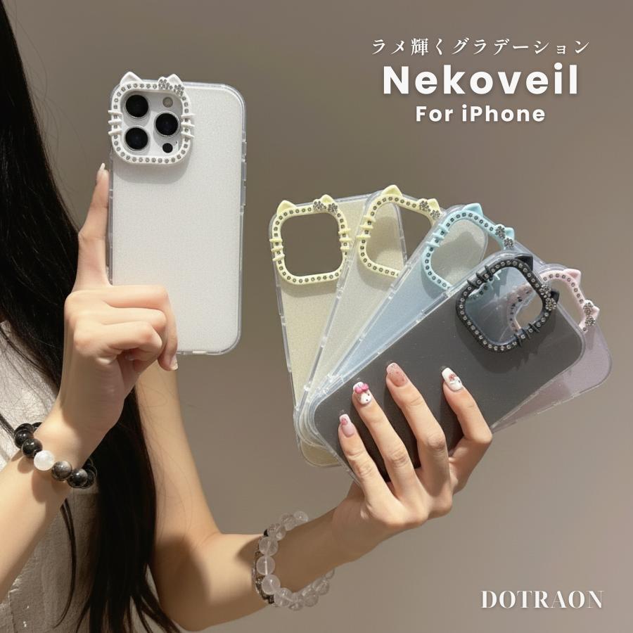 iPhone18Pro iPhone17 iPhone16 iPhone15 iPhone14 iPhone13 ケース 猫