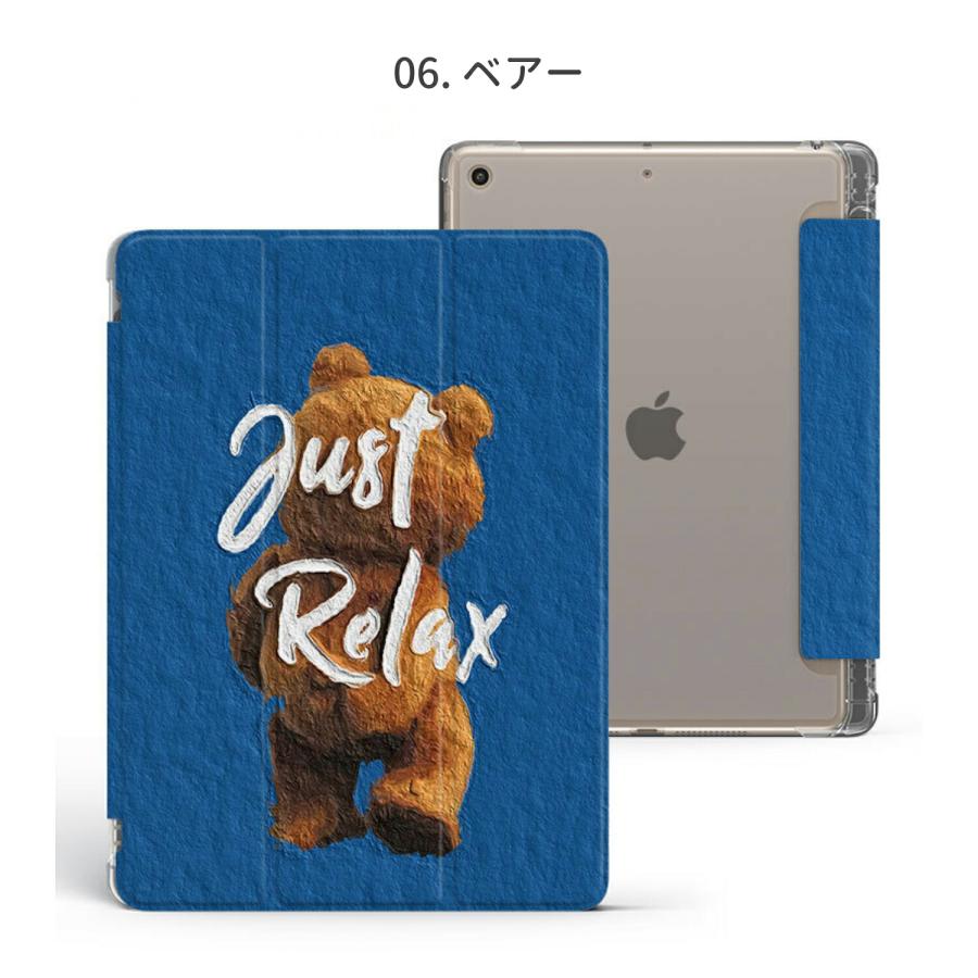 iPad ケース Air5 カバー 第5世代 第4世代 10.9インチ Air4 Apple