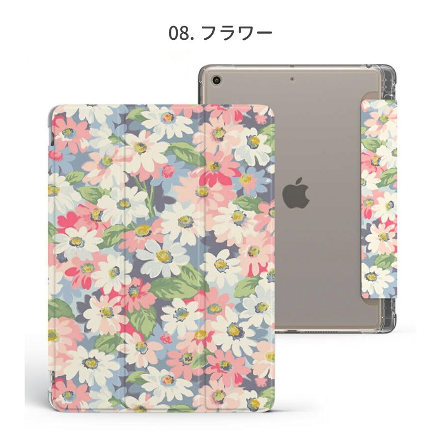 iPad ケース Air5 カバー 第5世代 第4世代 10.9インチ Air4 Apple