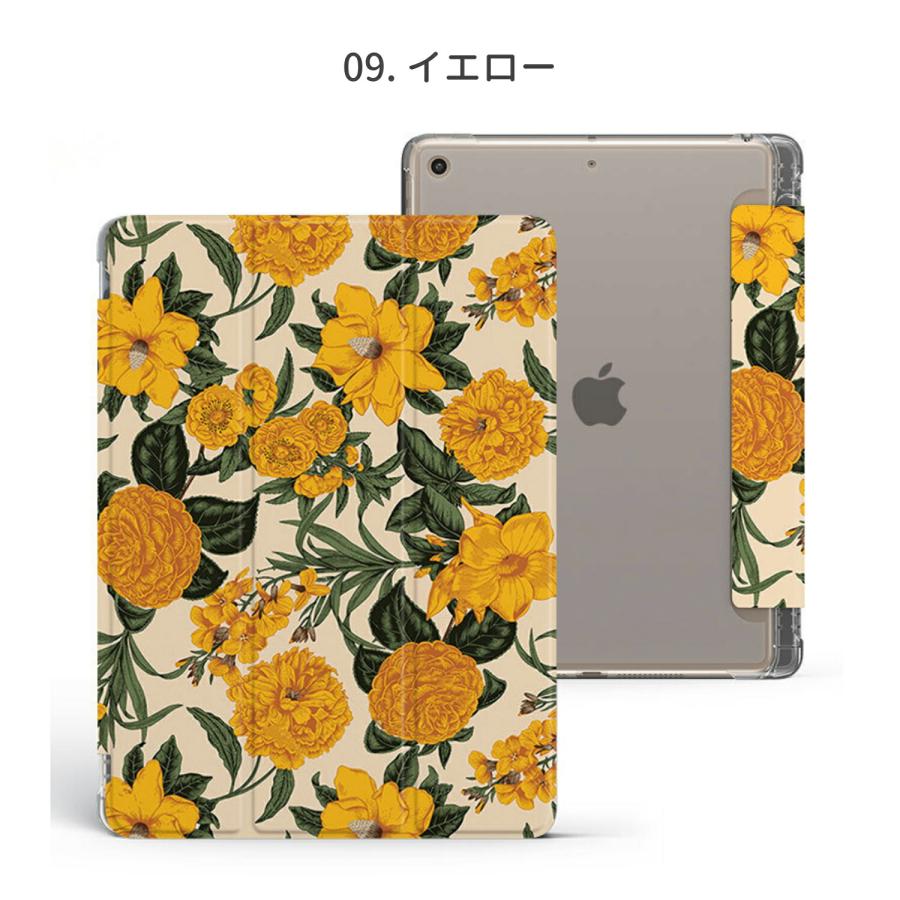 iPad ケース Air5 カバー 第5世代 第4世代 10.9インチ Air4 Apple