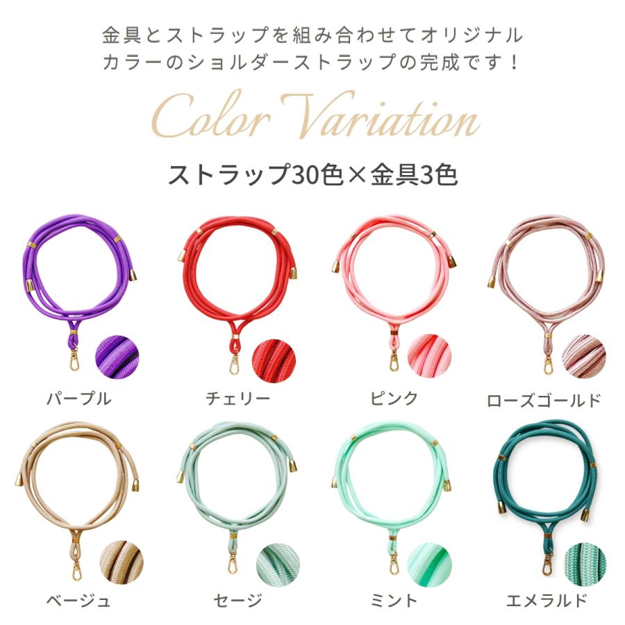 ストラップホルダー スマホ ショルダーストラップ スマホ ストラップ iPhone ショルダー スマホ ネックストラップ 肩掛け 斜めがけ 全機種対応 iPhone14 | ブランド登録なし | 14