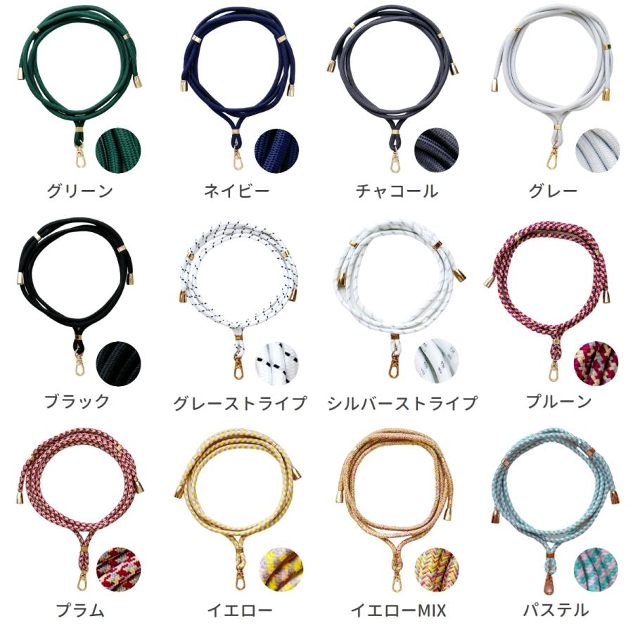 ストラップホルダー スマホ ショルダーストラップ スマホ ストラップ iPhone ショルダー スマホ ネックストラップ 肩掛け 斜めがけ 全機種対応 iPhone14 | ブランド登録なし | 15