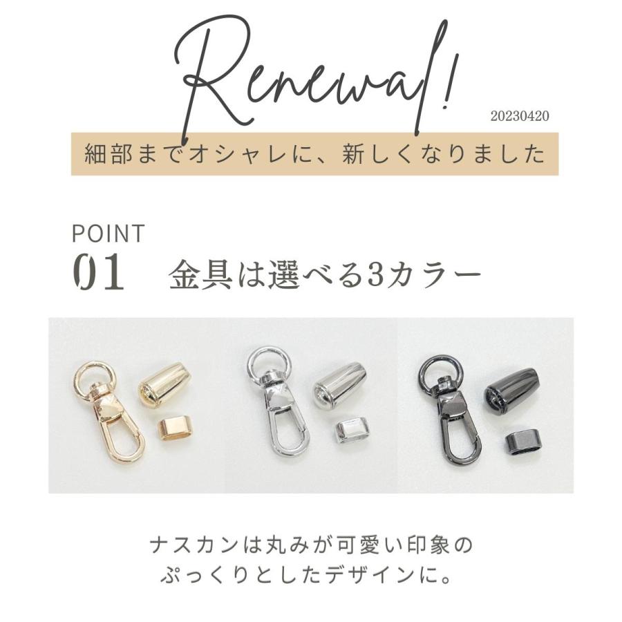 ストラップホルダー スマホ ショルダーストラップ スマホ ストラップ iPhone ショルダー スマホ ネックストラップ 肩掛け 斜めがけ 全機種対応 iPhone14 | ブランド登録なし | 01