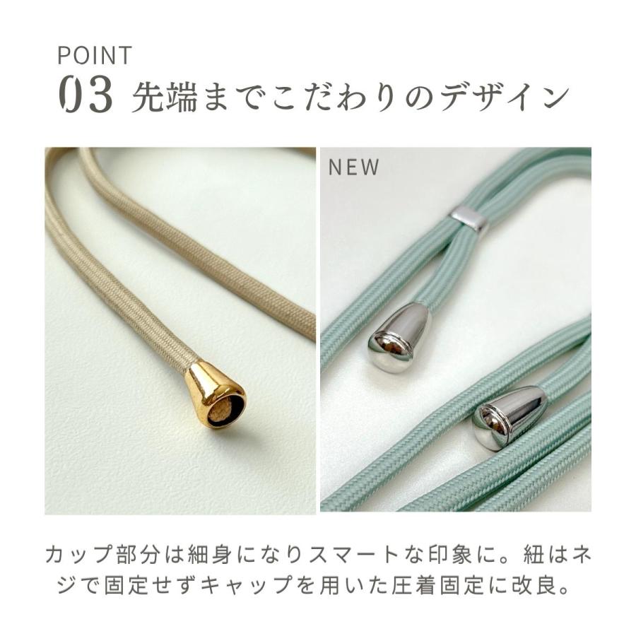 ストラップホルダー スマホ ショルダーストラップ スマホ ストラップ iPhone ショルダー スマホ ネックストラップ 肩掛け 斜めがけ 全機種対応 iPhone14 | ブランド登録なし | 03