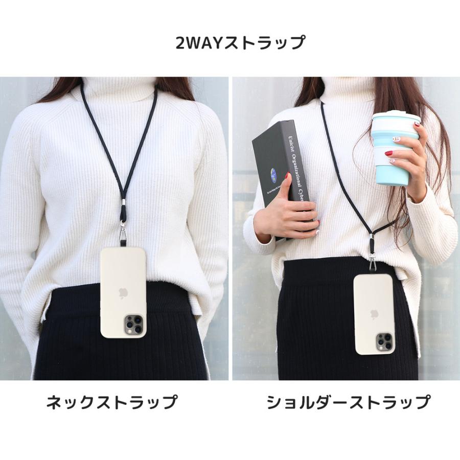 未使用 ライトブルー ネックストラップホルダー スマホ ショルダー 落下防止 全機種対応 ライトブルー ネックストラップホルダー スマホ ショルダー 落下防止 全機種対応