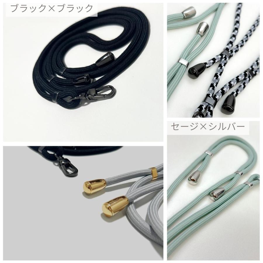 ストラップホルダー スマホ ショルダーストラップ スマホ ストラップ iPhone ショルダー スマホ ネックストラップ 肩掛け 斜めがけ 全機種対応 iPhone14 | ブランド登録なし | 13