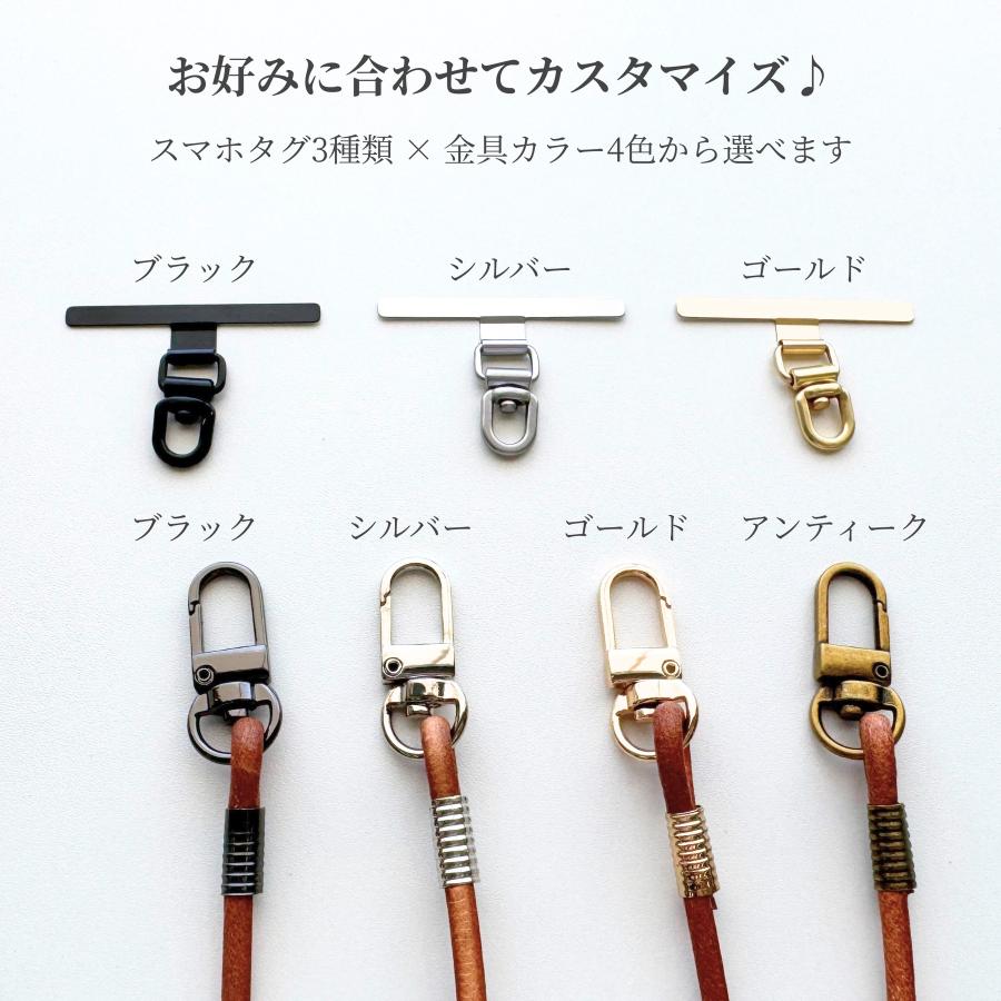 スマホショルダーストラップ 牛革 レザー 360度回転 ステンレス