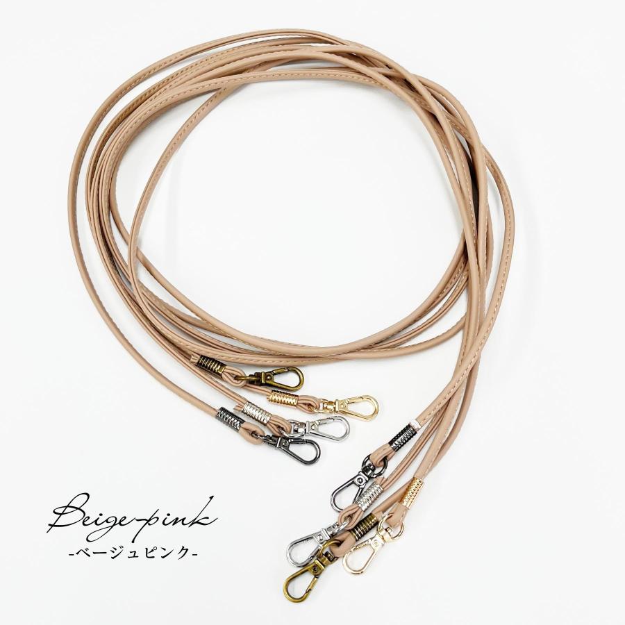 ショルダーストラップ ストラップホルダー スマホポーチ 付け替え