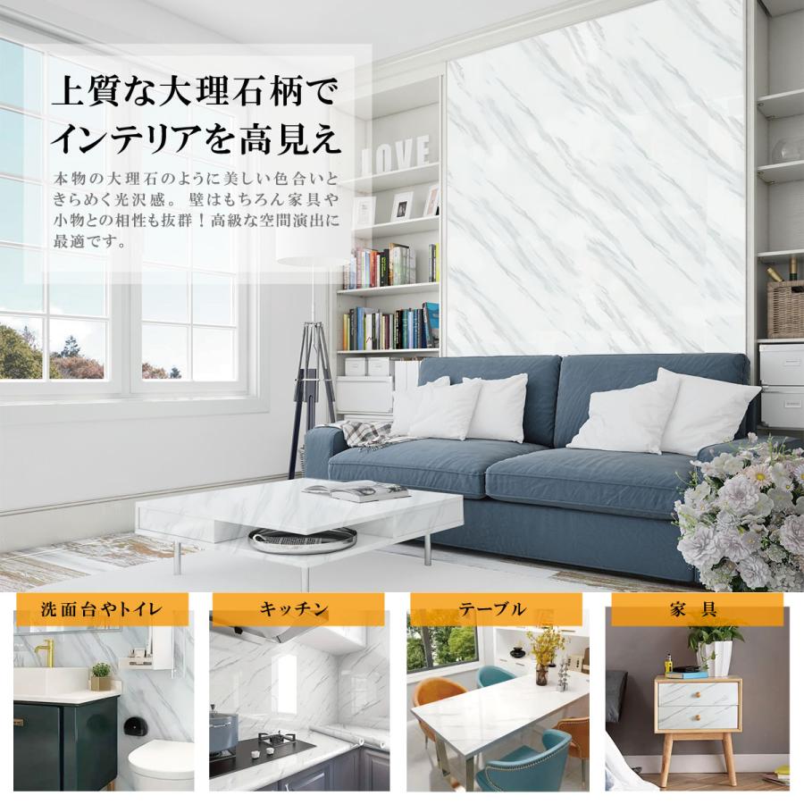 大理石シート ライトブラック リメイクシート 大理石 防水 耐熱 キッチン用 はがせる壁紙 テーブル 光沢があり 60CMx5M DIY カッティングシート 家具 台所 |  | 02