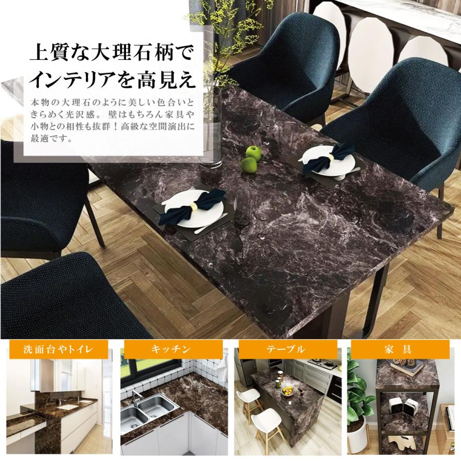 大理石シート ライトブラック リメイクシート 大理石 防水 耐熱 キッチン用 はがせる壁紙 テーブル 光沢があり 60CMx5M DIY カッティングシート 家具 台所 |  | 02