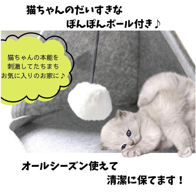 猫ベッド ペットベッド ペットハウス サメ ドーム型 犬 猫 ベッド マット 鮫ハウス サメ型 夏用 春用 冬用 |  | 03