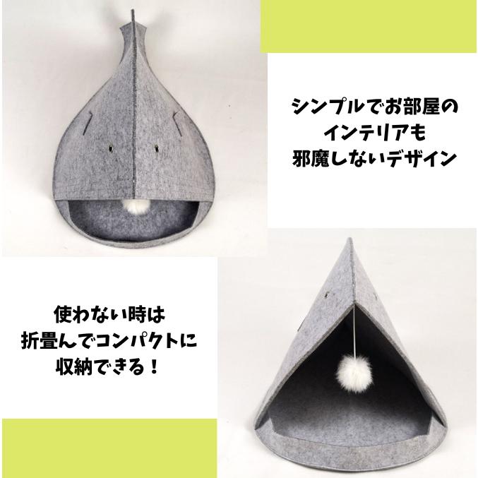 猫ベッド ペットベッド ペットハウス サメ ドーム型 犬 猫 ベッド マット 鮫ハウス サメ型 夏用 春用 冬用 |  | 04
