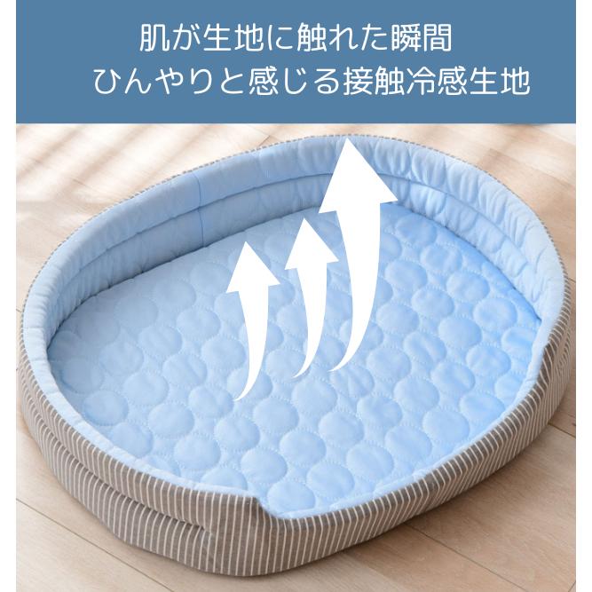 犬 猫 用 ペットベッド 夏用 クールマット 冷感マット 洗える ひんやり