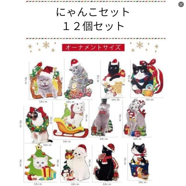犬 クリスマスオーナメント 天然木 木製オーナメント 北欧風 Xmas  クリスマスツリー ドロップオーナメント  クリスマスリース飾り インテリア 店舗装飾 |  | 05