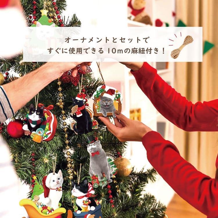 犬 クリスマスオーナメント 天然木 木製オーナメント 北欧風 Xmas  クリスマスツリー ドロップオーナメント  クリスマスリース飾り インテリア 店舗装飾 |  | 07