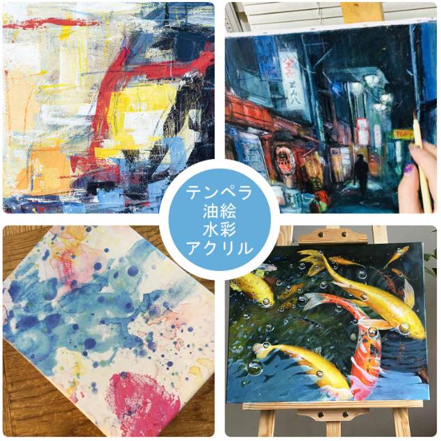 キャンバスボード薄手 軽い３枚セット キャンバスパネル 油絵　コットン キャンバス 画布 描画 油彩 絵画 子供プレゼント ４歳 ５歳 6歳 |  | 02