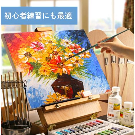 キャンバスボード薄手 軽い３枚セット キャンバスパネル 油絵　コットン キャンバス 画布 描画 油彩 絵画 子供プレゼント ４歳 ５歳 6歳 |  | 05