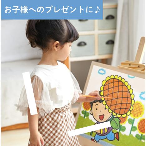 キャンバスボード薄手 軽い３枚セット キャンバスパネル 油絵　コットン キャンバス 画布 描画 油彩 絵画 子供プレゼント ４歳 ５歳 6歳 |  | 06