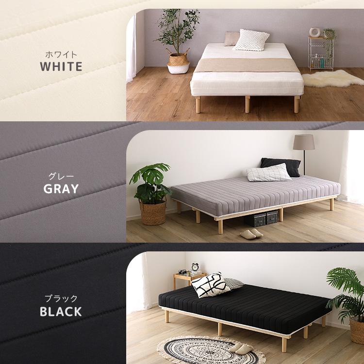 脚付き　ポケットコイル　ロールマットレス　セミシングル　スピンナム　組立簡単 脚付きポケットコイルロールマットレス【SPINNAM-スピンナム-】セミ