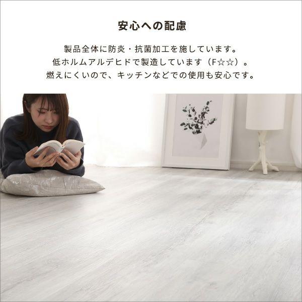 フロアタイル 約3畳 はめこみ式 24枚セット 置くだけ フローリング マット 木目 リメイク 張り替え diy リフォーム 床 リメイクシート 床材 床デコ 賃貸_6