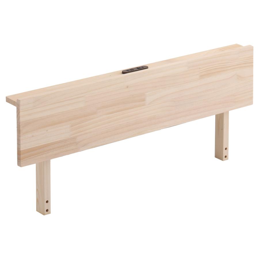 宮セット　パイン材　高さ2段階調整　すのこベッド　シングル　北欧産 楽天市場】要登録 全品ポイント10倍!・12/19 20時〜【宮セット】パイン