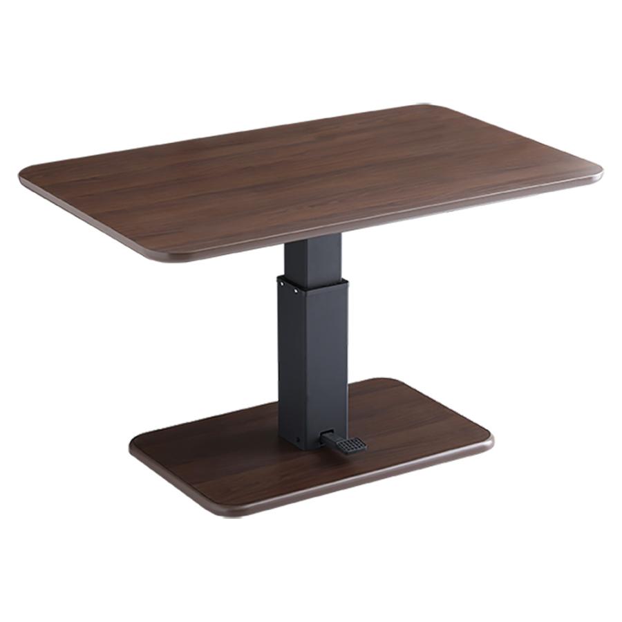 ホームテイスト（HOME taste） 無段階ペダル式ガス圧昇降テーブル 昇降