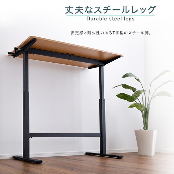 手動式昇降テーブル 高さ調整可能テーブル オフィステーブル 作業机 作業台 スタンドテーブル 立ちテーブル | ホームテイスト | 12