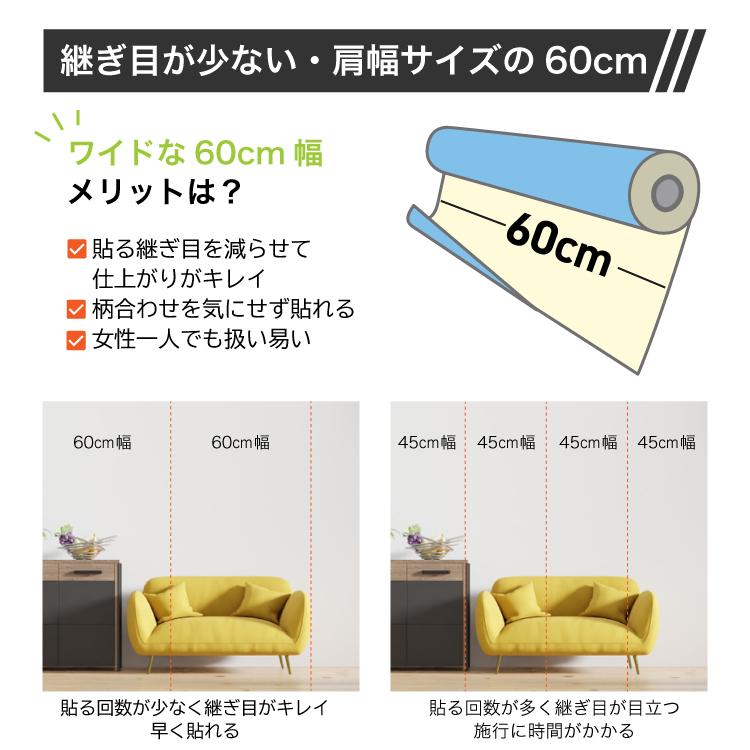 大理石柄 リメイクシート 貼って剥がせる 防水 耐熱 厚手 キッチン テーブル ドア 室内装飾 60cm×5m ライトブラック |  | 16