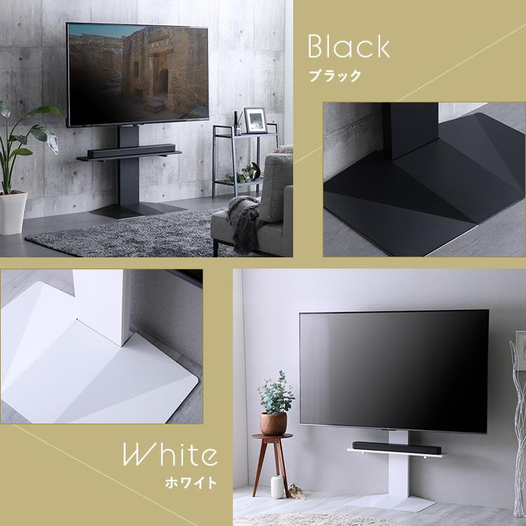 ホームテイスト（HOME taste） 壁寄せ五面体テレビスタンド Criste 