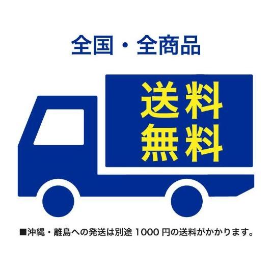 防犯フィルム 窓ガラスフィルム ミラー 目隠し 防寒 暖房効果UP 節電 結露防止 遮光シート 幅90cm 窓マジックミラーフィルム |  | 20