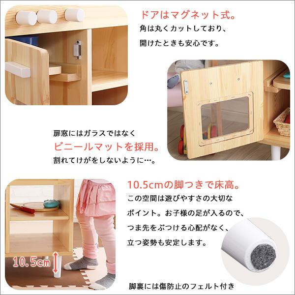 ままごとキッチン 知育玩具 天然木製【Michelle-ミシェル】女の子 知育おもちゃ キッチンおもちゃ ４歳 ５歳 ６歳 プレゼント 誕生日 クリスマスプレゼントの画像