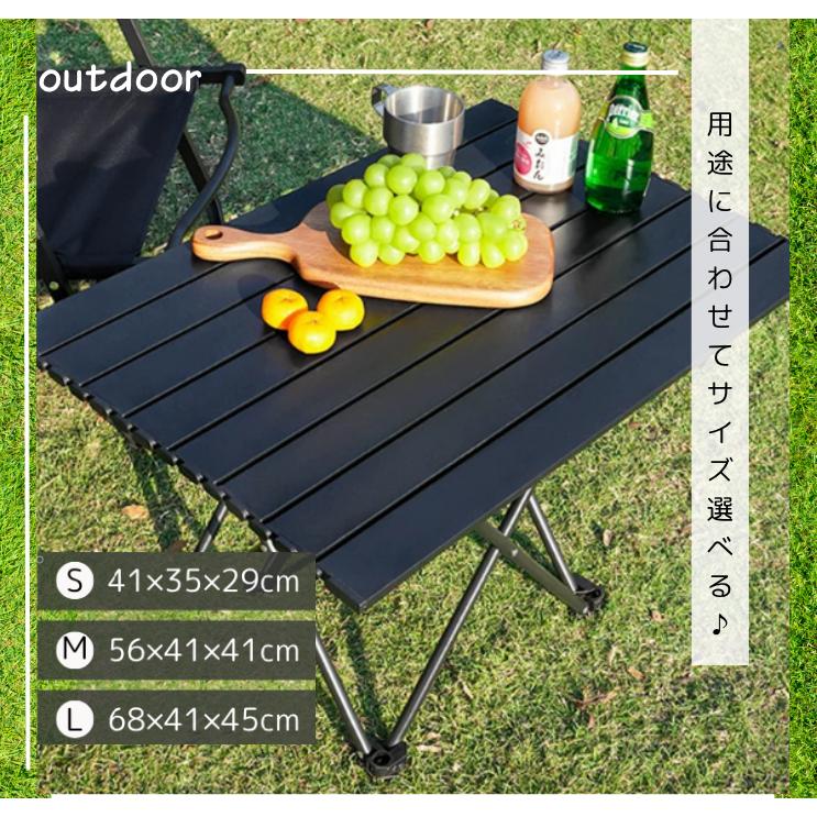 アウトドアテーブル 折りたたみ キャンプテーブル 選べるサイズ  ローテーブル  軽量 防水 アルミ テーブル レジャーテーブル キャンプ お花見 収納袋付き |  | 04
